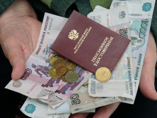Прожиточный минимум пенсионера в Калмыкии увеличится на 325 рублей