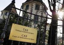 Всероссийская федерация легкоатлетических ассоциаций (ВФЛА) приняла решение подать апелляцию в Спортивный арбитражный суд (CAS) на отстранение в Международной ассоциации (IAAF). Сделано это было после того, как Всемирное антидопинговое агентство (WADA) восстановило в правах РУСАДА.