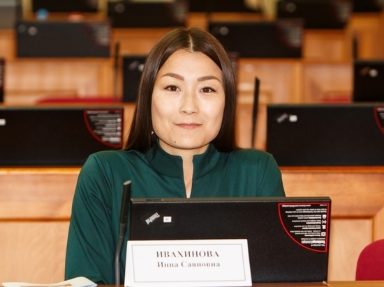 Шахматистка Инна Ивахинова записалась в бюджетный комитет НХ Бурятии