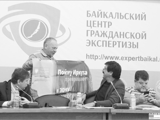 День сурка: День сурка: