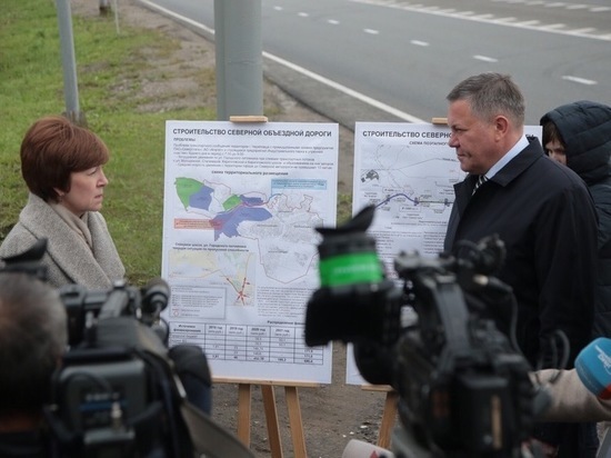 Проект строительства участка Северной объездной дороги разрабатывают в Череповце
