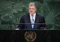 Геращенко уверена, что речь украинского лидера в ООН произвела неизгладимое впечатление