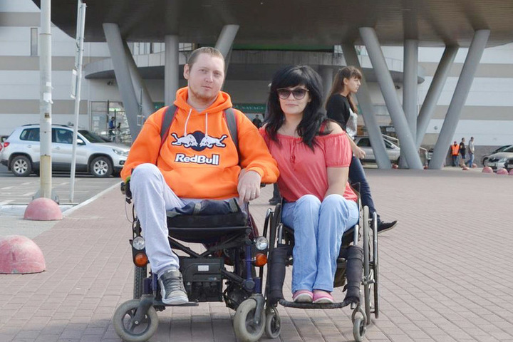 Знакомства В Волгограде Для Инвалидов