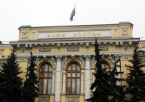 Как известно, накануне вступил в силу закон, разрешающий российским банкам блокировать карты россиян при подозрении на сомнительные транзакции