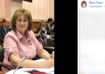Член комитета Государственной думы по бюджету и налогам Вера Ганзя, представляющая фракцию КПРФ, посетовала на нехватку заработной платы