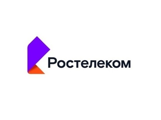 «Ростелеком» представил новые цифровые сервисы и новый бренд