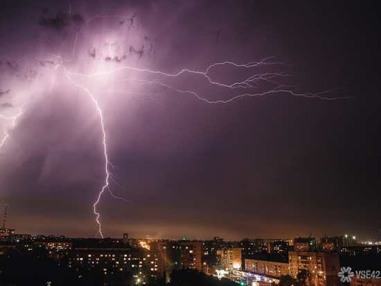 МЧС предупредило о резком ухудшении погоды в Кузбассе