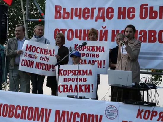 На защиту Ленского района от московских мусорщиков встали Котлас и Коряжма