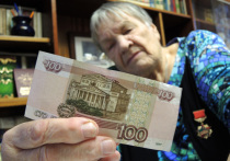 Изменения системы расчета пенсий граждан РФ планируется с 2025 года, однако говорить об отмене пенсионных баллов неверно – будет ругой порядок установления размеров пенсии