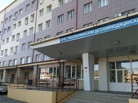 Калмыцкий детский медицинский центр получил имя своего главврача