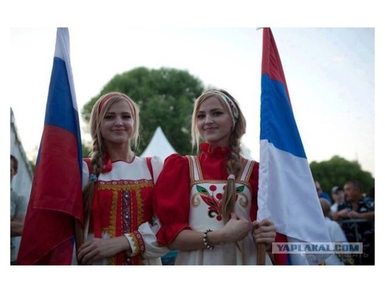 В Серпухове состоится День межнациональной дружбы между Россией и Сербией