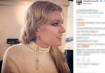 Рената Литвинова показала в Инстаграме свою взрослую дочь