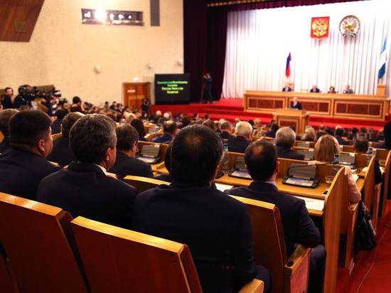 Вновь избранные депутаты парламента Башкирии провели первое заседание