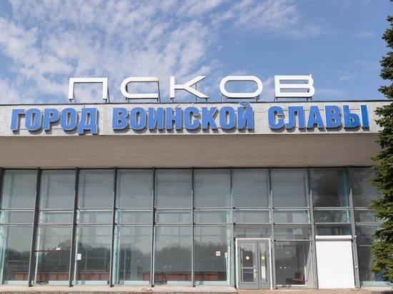 Тихон Шевкунов предложил назвать аэропорт в Пскове «Княгиня Ольга»