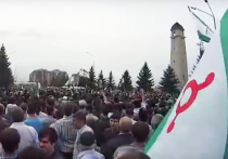 В столице Ингушетии Магасе в четверг собрался очередной стихийный митинг против соглашения об административной границе с Чечней, по которому республики производят обмен ряда приграничных территорий