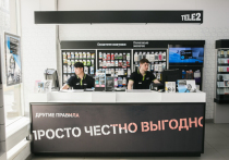 Объявлены победители международной премии Retail Business Russia Awards 2018