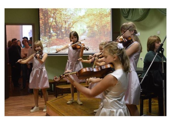 В Серпухове состоялся концерт юных музыкантов