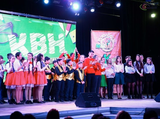 В Улан-Удэ пройдет фестиваль школьной лиги КВН