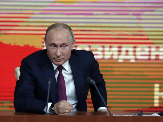 Тем не менее большинство опрошенных по-прежнему доверяют президенту