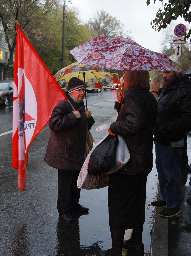 В Москве прошел пикет в память о жертвах путча 1993 года