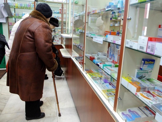 Траты правительства РФ на приобретение медикаментов снизились на 20,9%