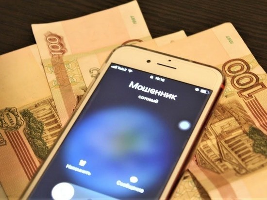 Жительница Мордовии перевела мошенникам 576 тыс рублей