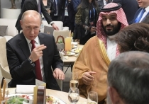 Наследный принц Саудовской Аравии Мухаммед Аль Сауд считает, что в недалеком будущем ряд стран заметно снизят добычу нефти или вообще уйдут с нефтяного рынка