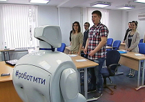 Московский городской педагогический университет (МГПУ) объявил, что начинает учить роботов-учителей