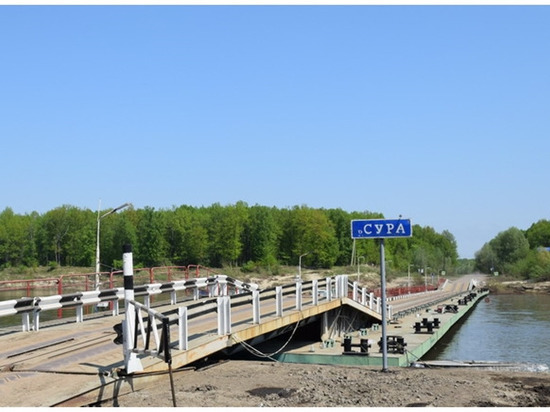 Понтонный мост через Суру отремонтируют за полгода