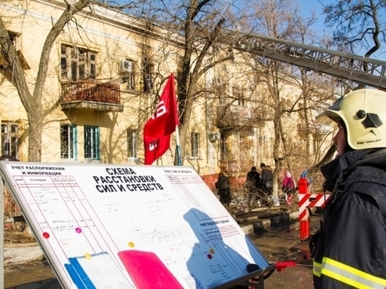 Неосторожный курильщик чуть не спалил пятиэтажку в Волгограде