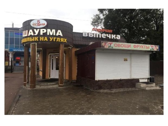 В Серпухове продолжают сносить незаконные торговые точки