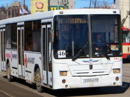 В Покровскую субботу увеличится число автобусов и троллейбусов
