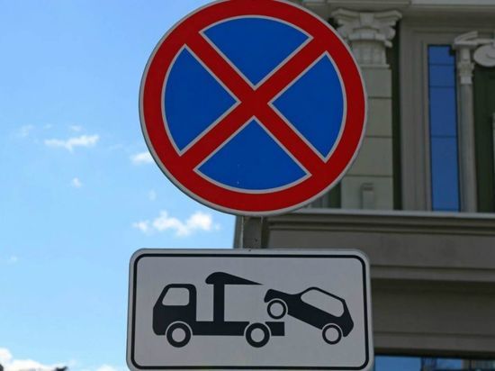 Парковаться ночью запретят в центральной части Барнаула