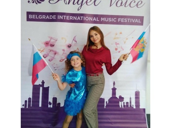 Юная певица из Серпухова отправится в Румынию на мастер-классы