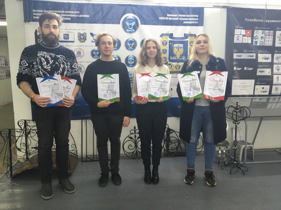 Опорный университет принял участие в конференции в Ижевске