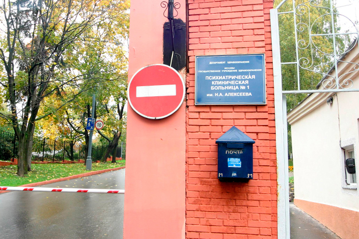 Алексеевская больница карта