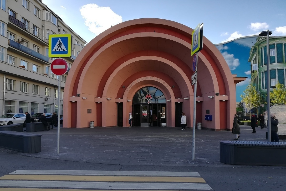 Метро красные ворота на