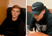 Футболисты Павел Мамаев и Александр Кокорин провели первую ночь в неволе