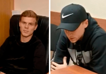 В четверг в сети появилось видео допроса Павла Мамаева и Александра Кокорина