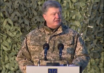 "Мы не должны сдавать ни один кусочек украинской земли, и моя просьба и приказ: мы должны сберечь каждого украинского воина", - заявил украинский лидер