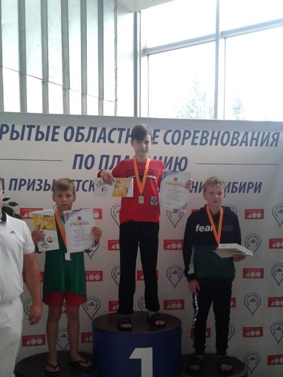 Юные пловцы из Кемерова взяли призовые места на областных соревнованиях