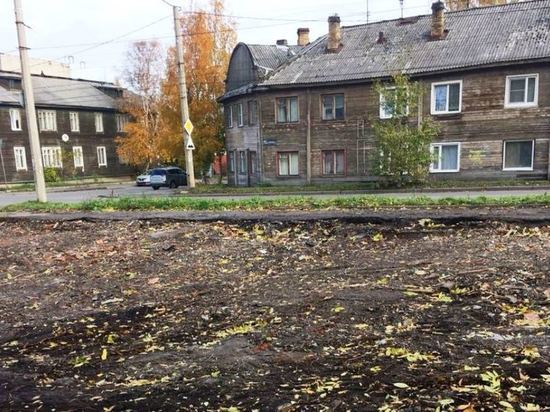 Аварийные дома в Петрозаводске идут под снос