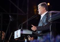 Президент Украины Петр Порошенко назвал предоставление автокефалии стране победой над "московскими демонами"