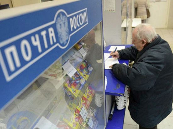 Почтальона в Омске обвиняют в хищении 400 тысяч рублей