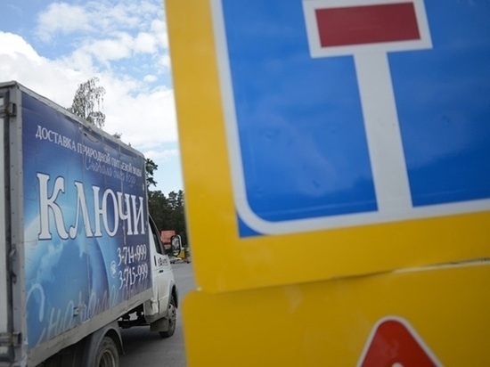 Спецкомиссия закрыла движение на Арамильском тракте в Екатеринбурге