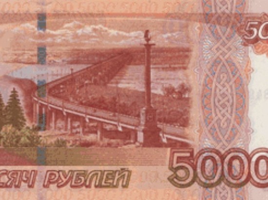 Проект моста через Дунай скопировали с российской 5-тысячной купюры Проект моста через Дунай скопировали с российской 5-тысячной купюры