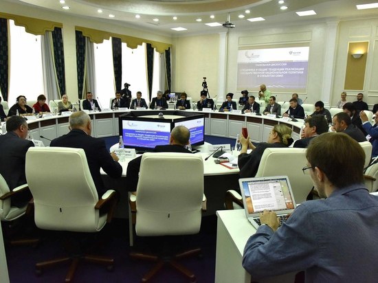 Форум «Российский Кавказ» предложил меры борьбы с экстремизмом