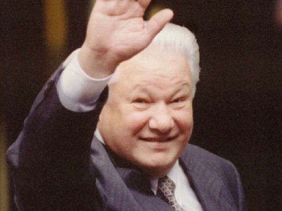 Советник рассказал, что наливали Ельцину на приёмах