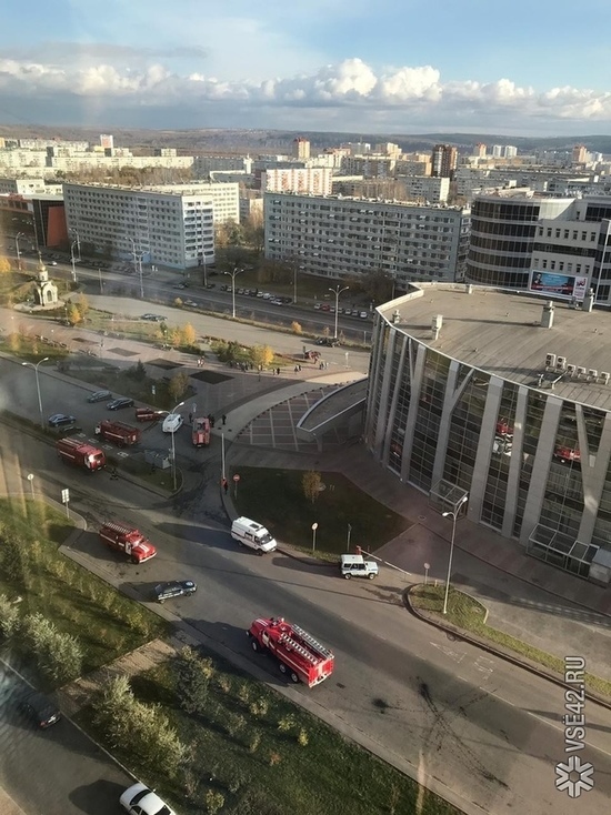 ГЦС "Кузбасс" эвакуировали в Кемерове