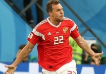 Сборная России продолжает неустанно доказывать свою состоятельность и конкурентоспособность